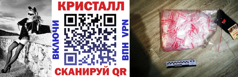 магазин продажи наркотиков  мега ссылка  АМФЕТАМИН Premium  Смоленск 
