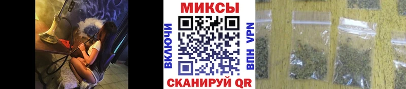 БУТИРАТ 1.4BDO  купить наркотик  Смоленск 