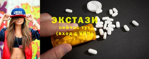 меф VHQ Заволжск