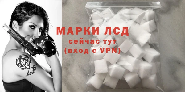 мет Заводоуковск