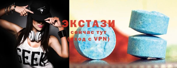 ГАЛЛЮЦИНОГЕННЫЕ ГРИБЫ Заволжье