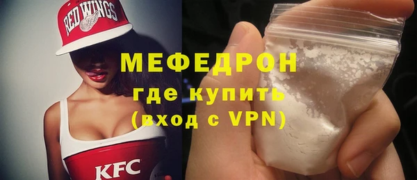 ГАЛЛЮЦИНОГЕННЫЕ ГРИБЫ Заволжье