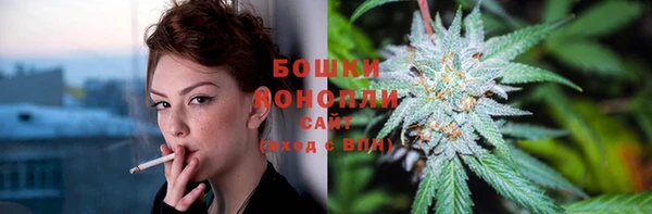 меф VHQ Заволжск