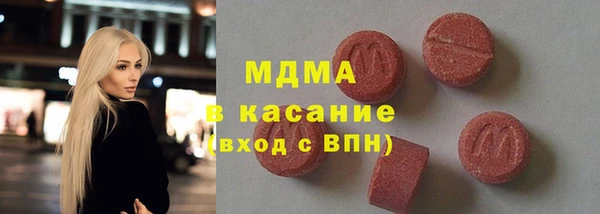 меф VHQ Заволжск