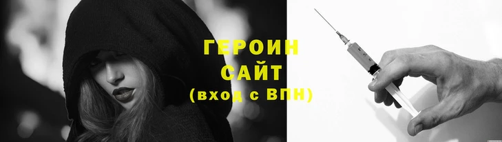 ГАЛЛЮЦИНОГЕННЫЕ ГРИБЫ Заволжье