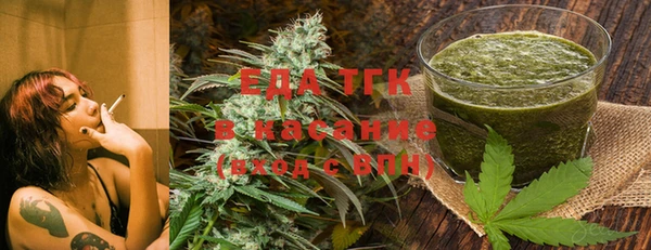ГАЛЛЮЦИНОГЕННЫЕ ГРИБЫ Заволжье