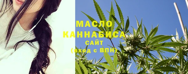 меф VHQ Заволжск