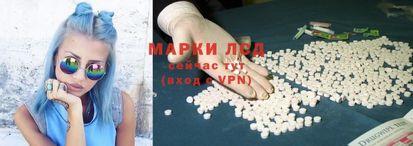 меф VHQ Заволжск