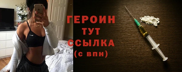 ГАЛЛЮЦИНОГЕННЫЕ ГРИБЫ Заволжье