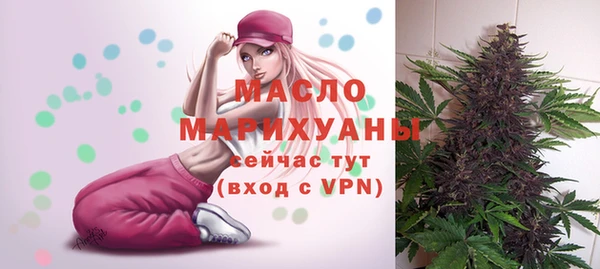 меф VHQ Заволжск