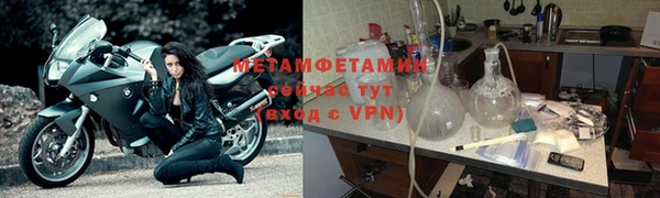 ГАЛЛЮЦИНОГЕННЫЕ ГРИБЫ Зеленодольск
