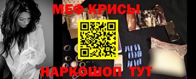 а пвп мука Обь