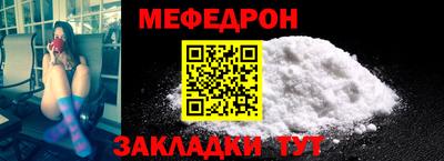 шишки Обнинск