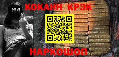 мдма Нягань