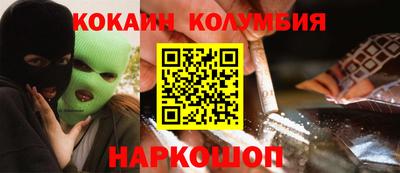 мдма Нягань