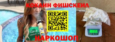 а пвп мука Обь
