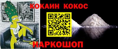 мдма Нягань
