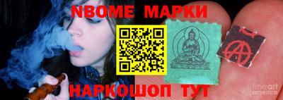 мдма Нягань