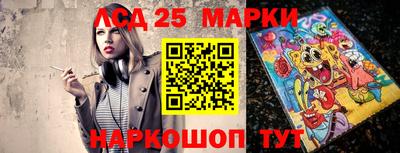 а пвп мука Обь