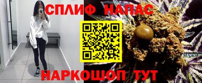 мдма Нягань