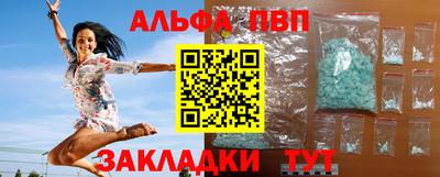 мдма Нягань