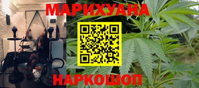 мдма Нягань