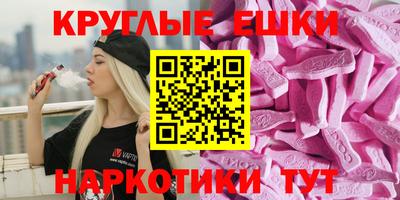 а пвп мука Обь