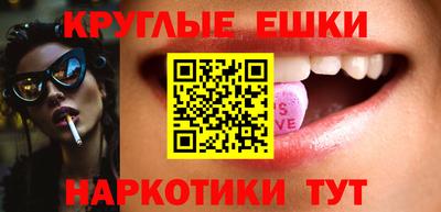 а пвп мука Обь