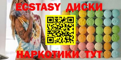 а пвп мука Обь
