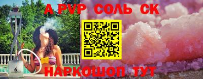 мдма Нягань
