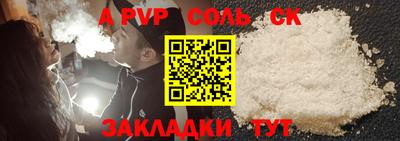 мдма Нягань