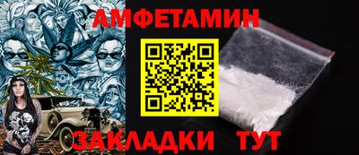 мдма Нягань
