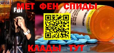 мдма Нягань