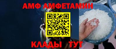 а пвп мука Обь