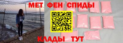 шишки Обнинск