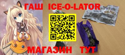 а пвп мука Обь