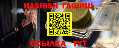 а пвп мука Обь