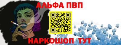 мдма Нягань