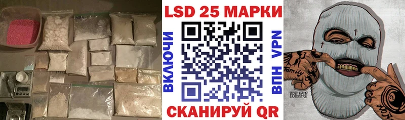 наркотики  Смоленск  ОМГ ОМГ ссылки  LSD-25 экстази кислота 