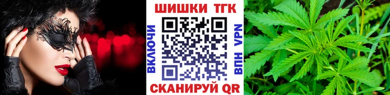 KRAKEN   Смоленск  Канабис ГИДРОПОН 